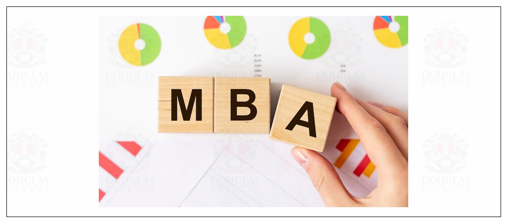 获得MBA需要多长时间?